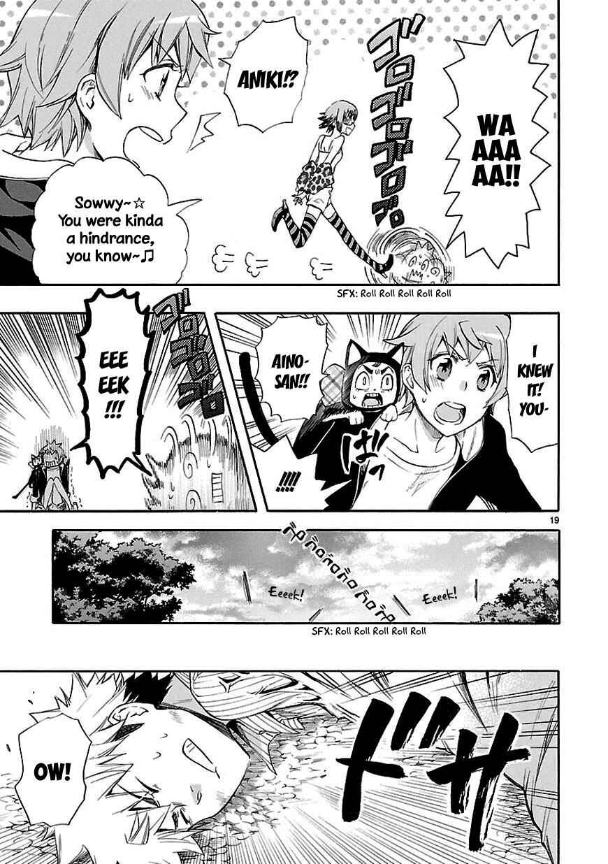 Page 19 Chapter 21 Renai Boukun