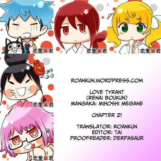 Page 34 Chapter 21 Renai Boukun