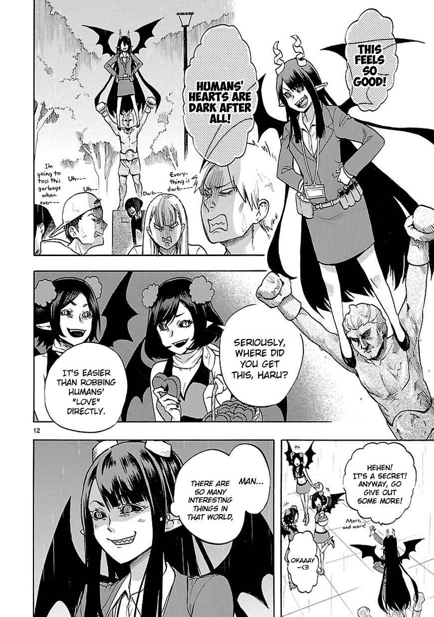 Page 14 Chapter 50 Renai Boukun