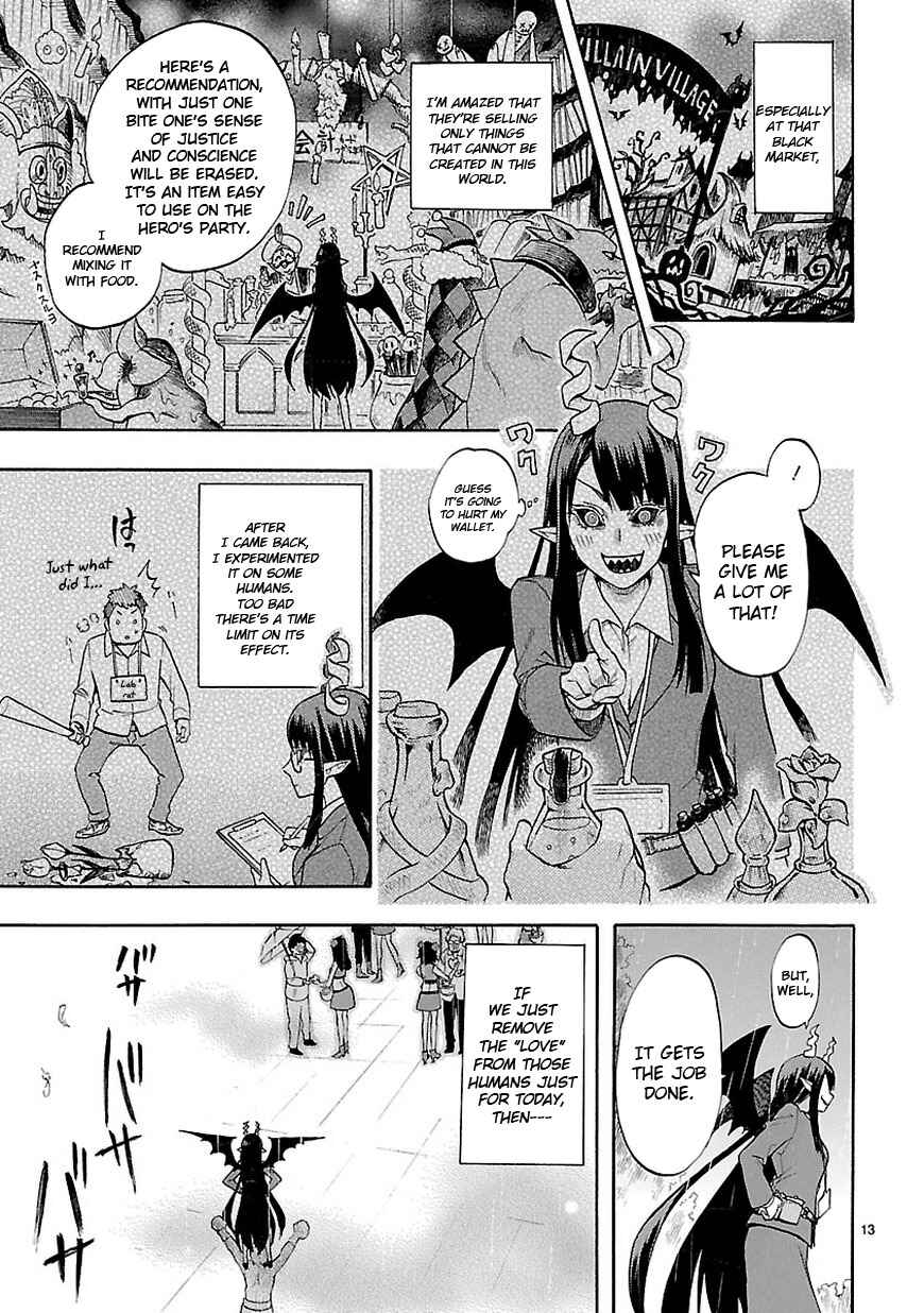Page 15 Chapter 50 Renai Boukun