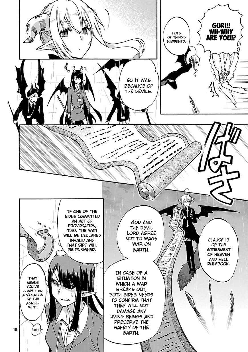 Page 20 Chapter 50 Renai Boukun