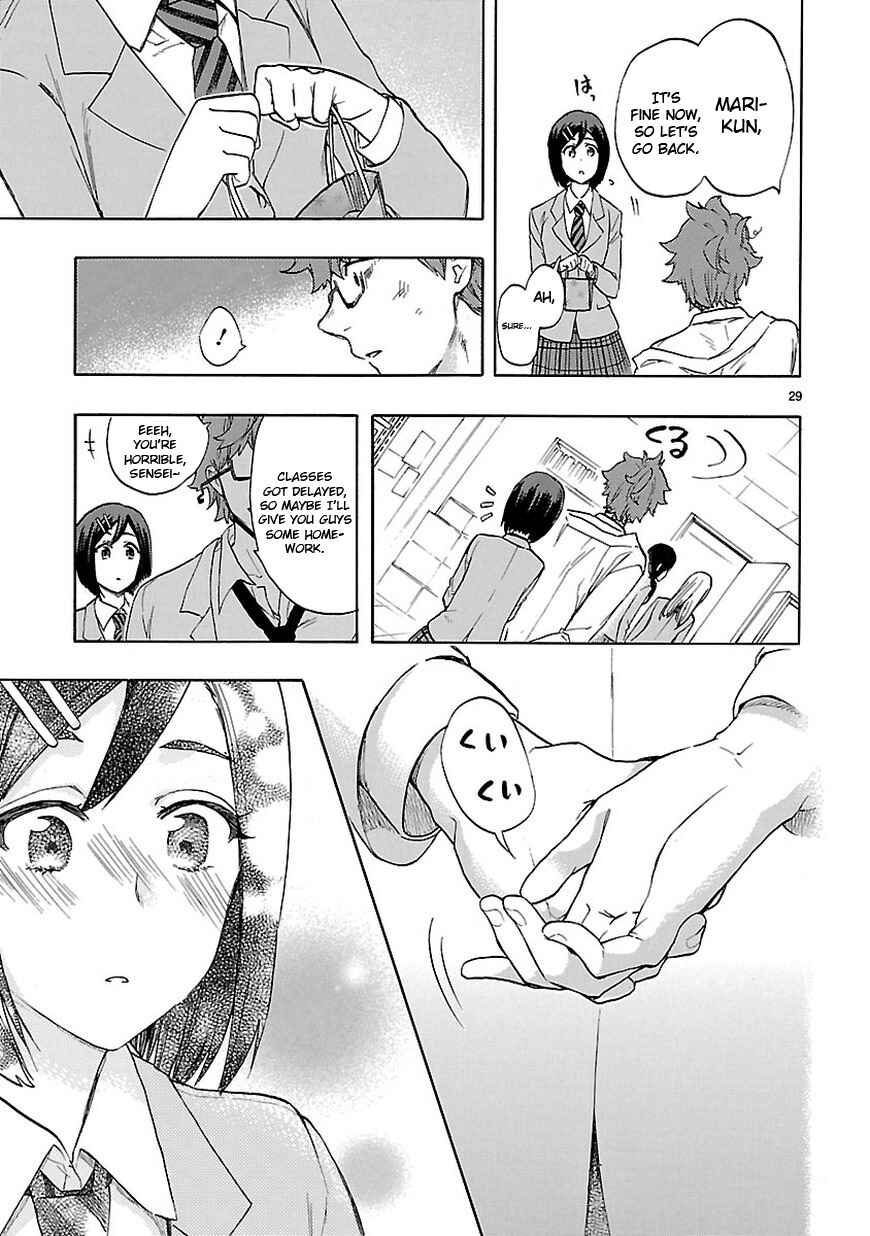 Page 31 Chapter 50 Renai Boukun