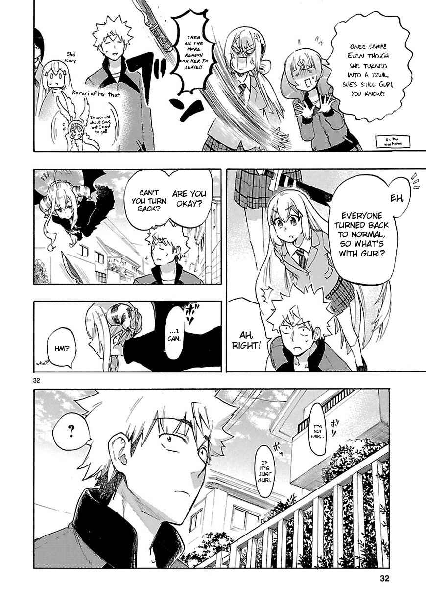 Page 34 Chapter 50 Renai Boukun