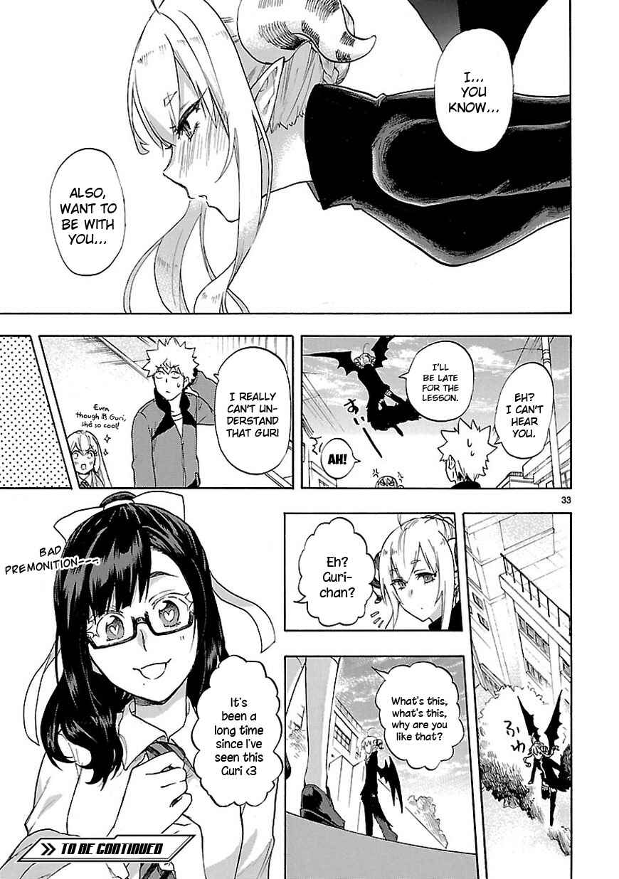 Page 35 Chapter 50 Renai Boukun
