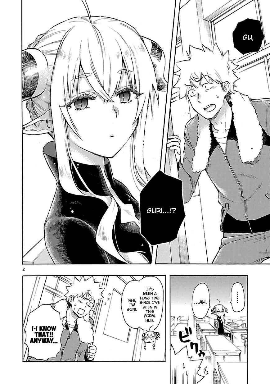 Page 4 Chapter 50 Renai Boukun