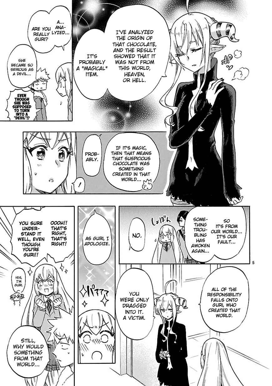 Page 7 Chapter 50 Renai Boukun
