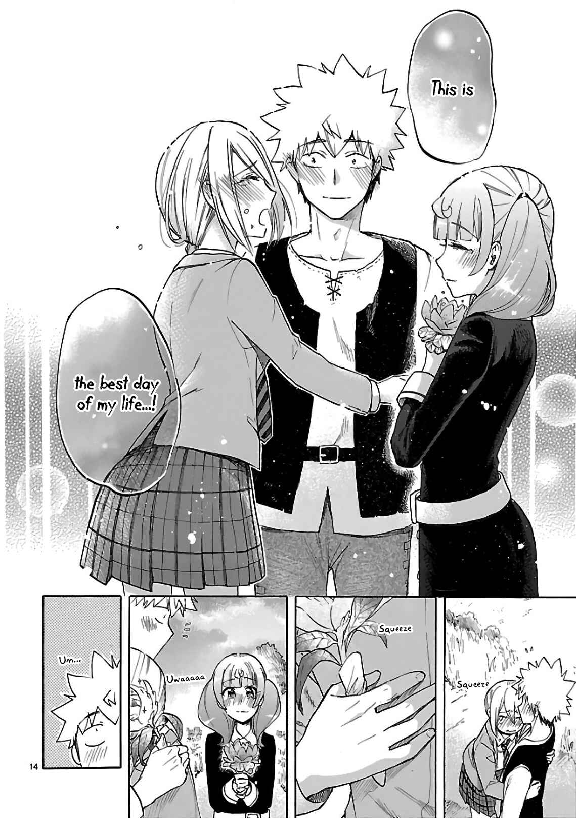 Page 13 Chapter 56 Renai Boukun