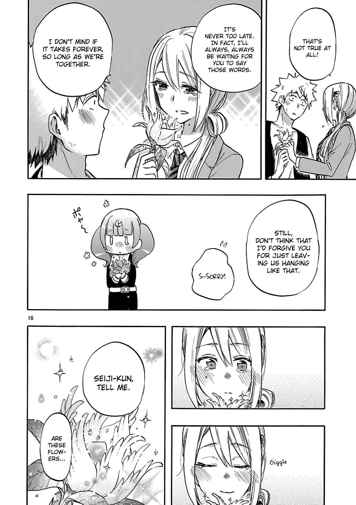Page 15 Chapter 56 Renai Boukun