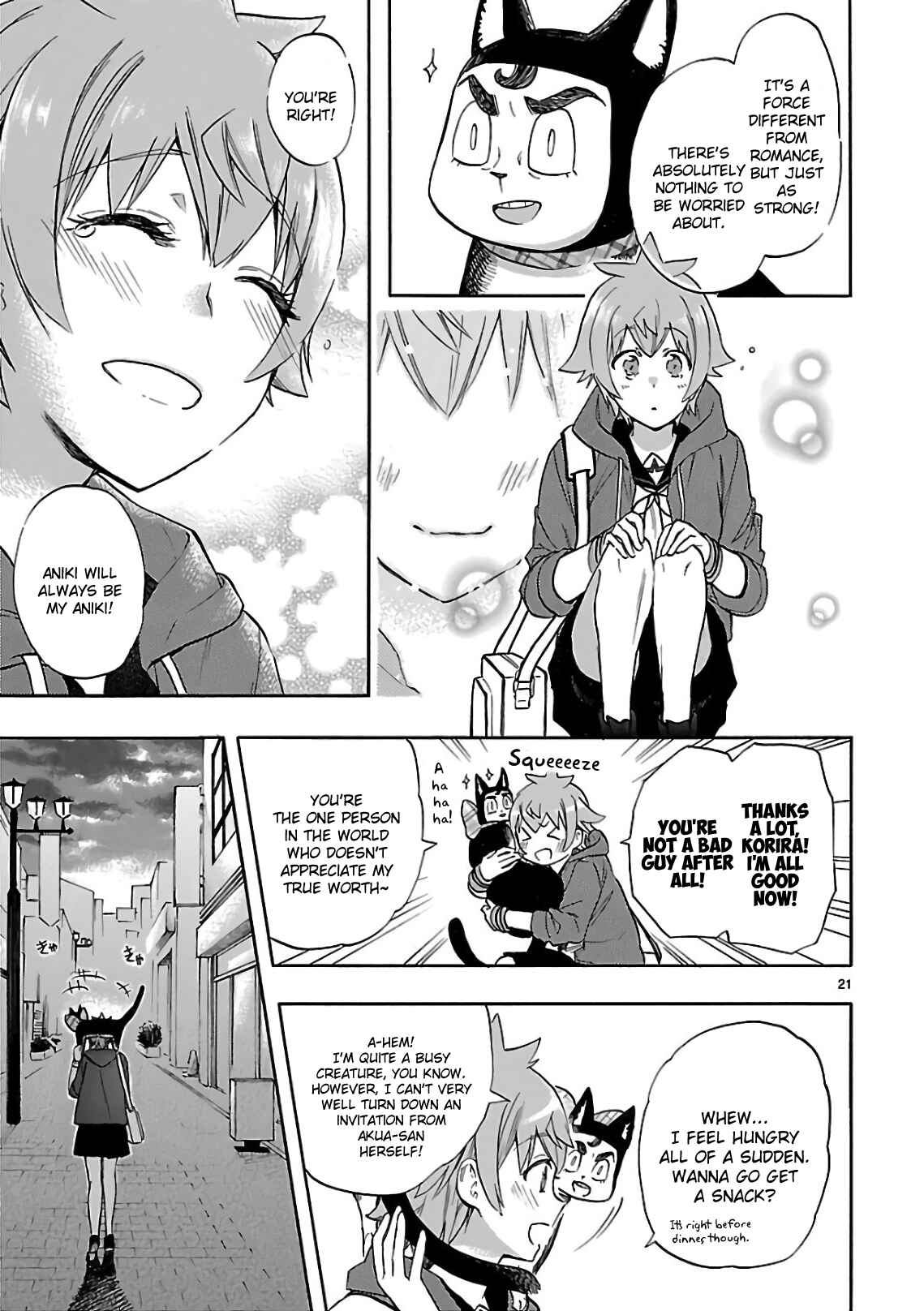 Page 20 Chapter 56 Renai Boukun