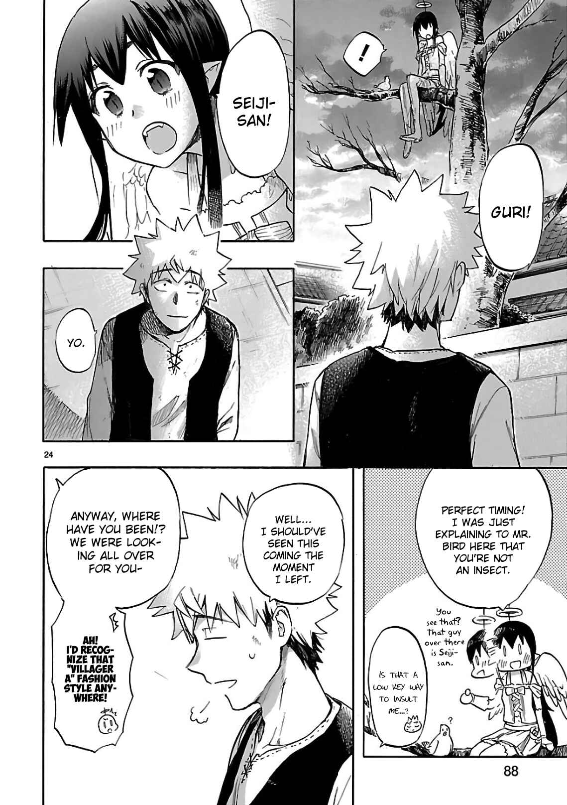 Page 23 Chapter 56 Renai Boukun