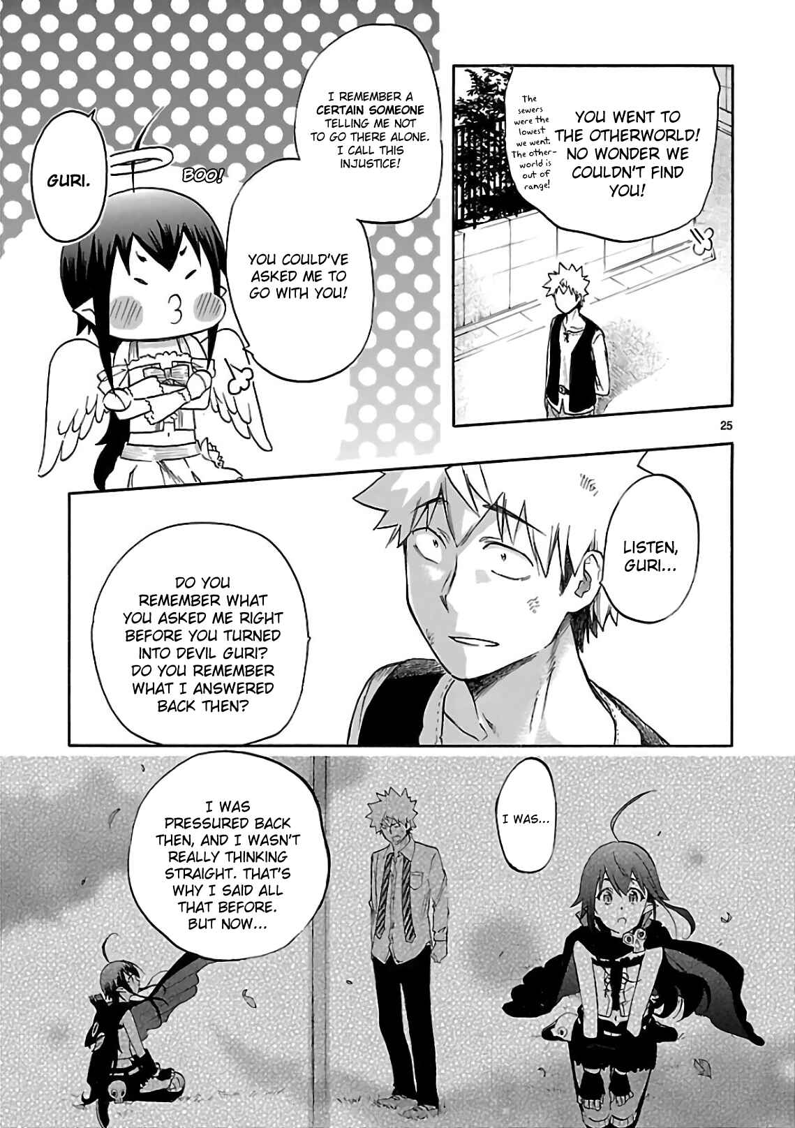 Page 24 Chapter 56 Renai Boukun