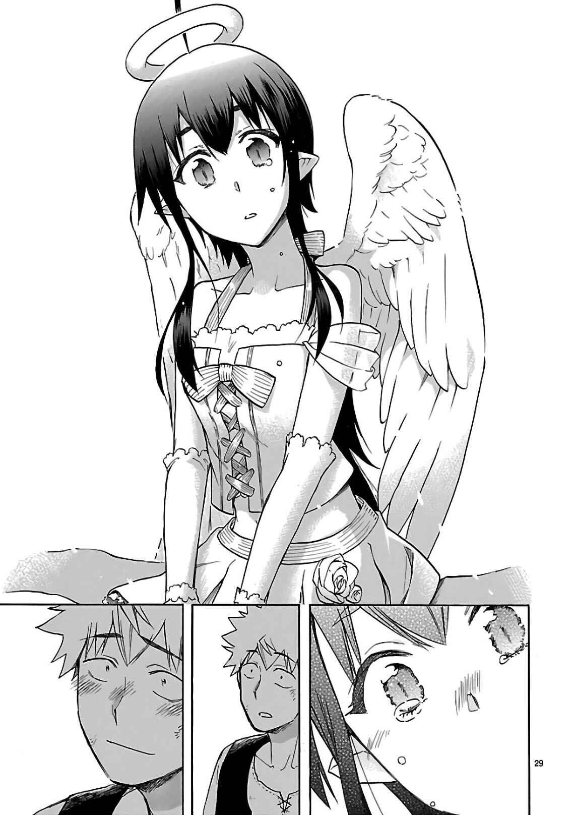 Page 28 Chapter 56 Renai Boukun
