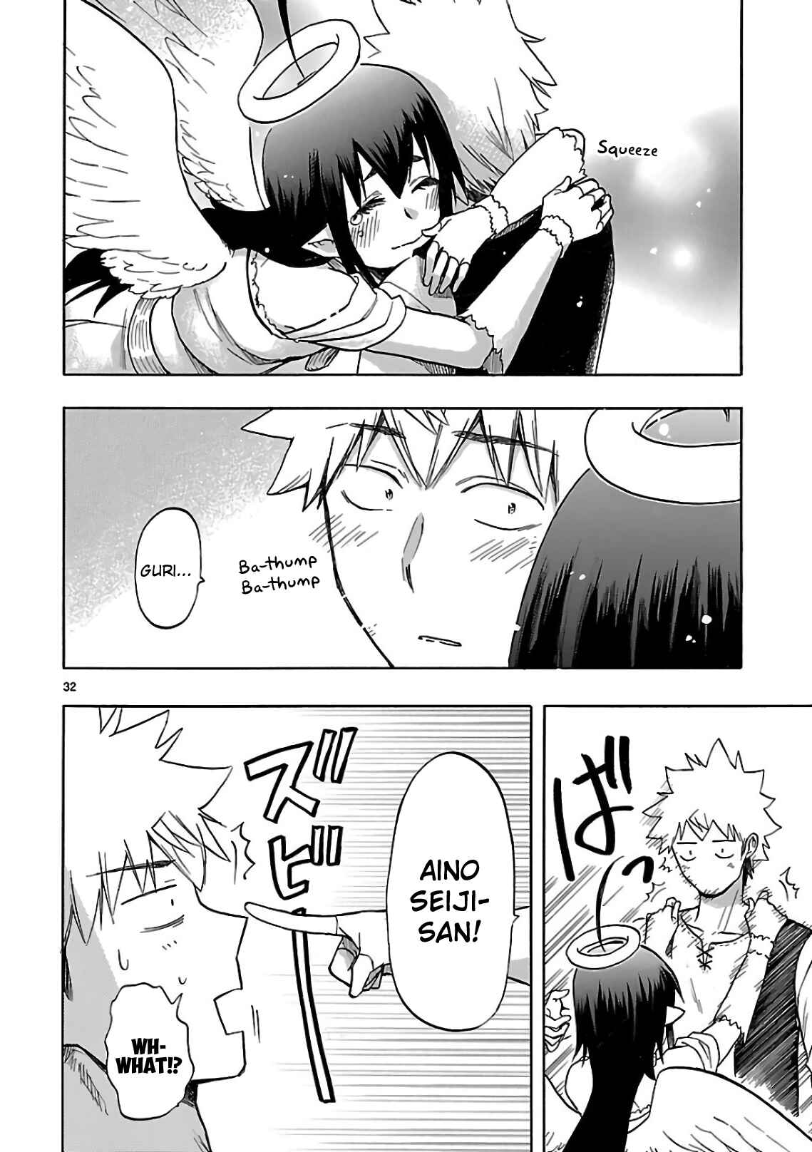 Page 30 Chapter 56 Renai Boukun