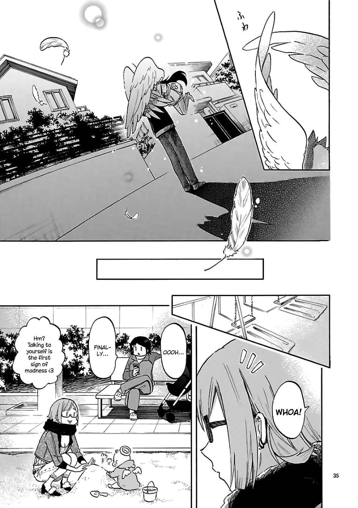 Page 33 Chapter 56 Renai Boukun