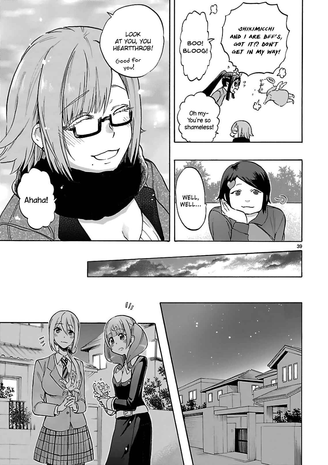 Page 37 Chapter 56 Renai Boukun