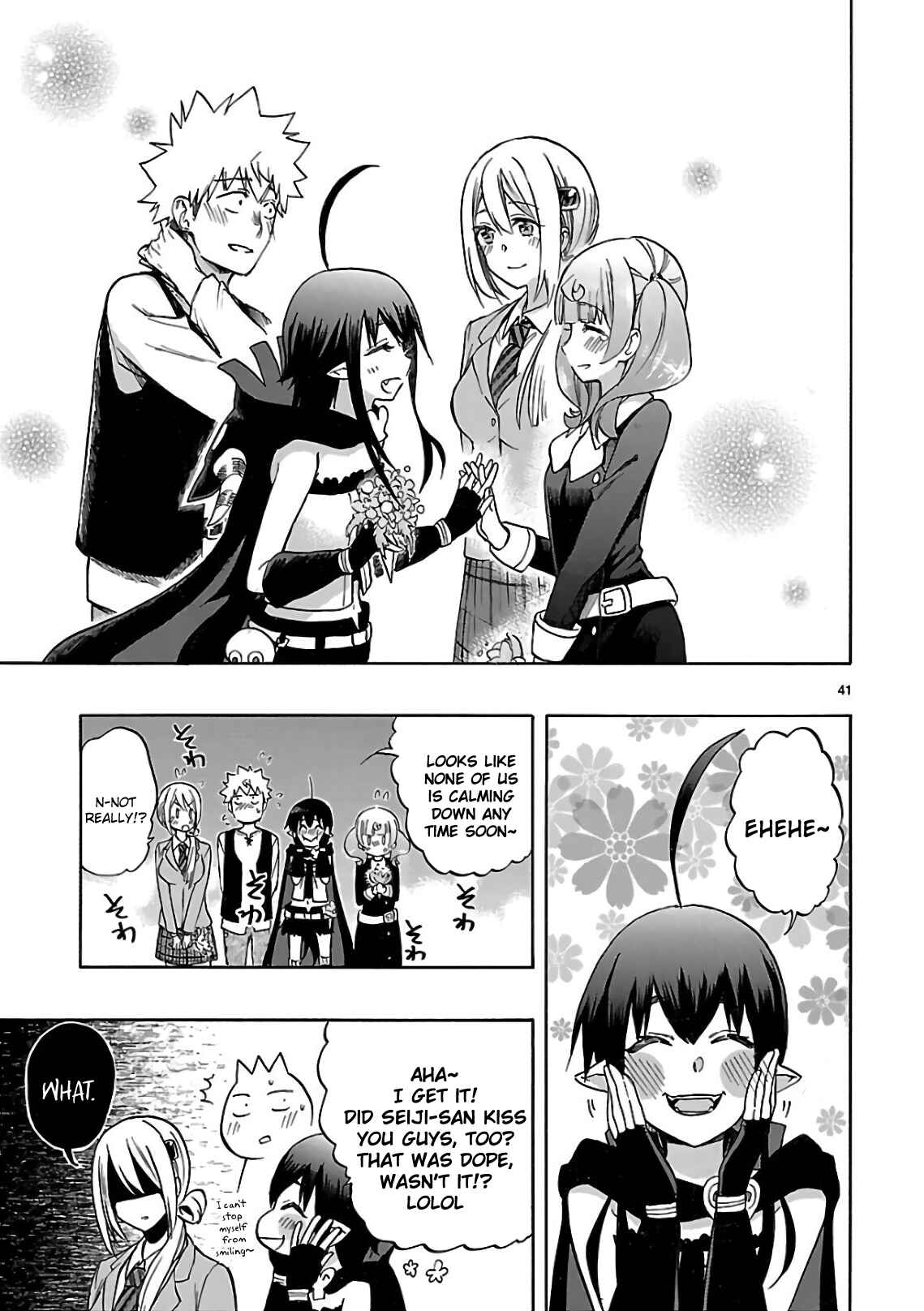 Page 39 Chapter 56 Renai Boukun
