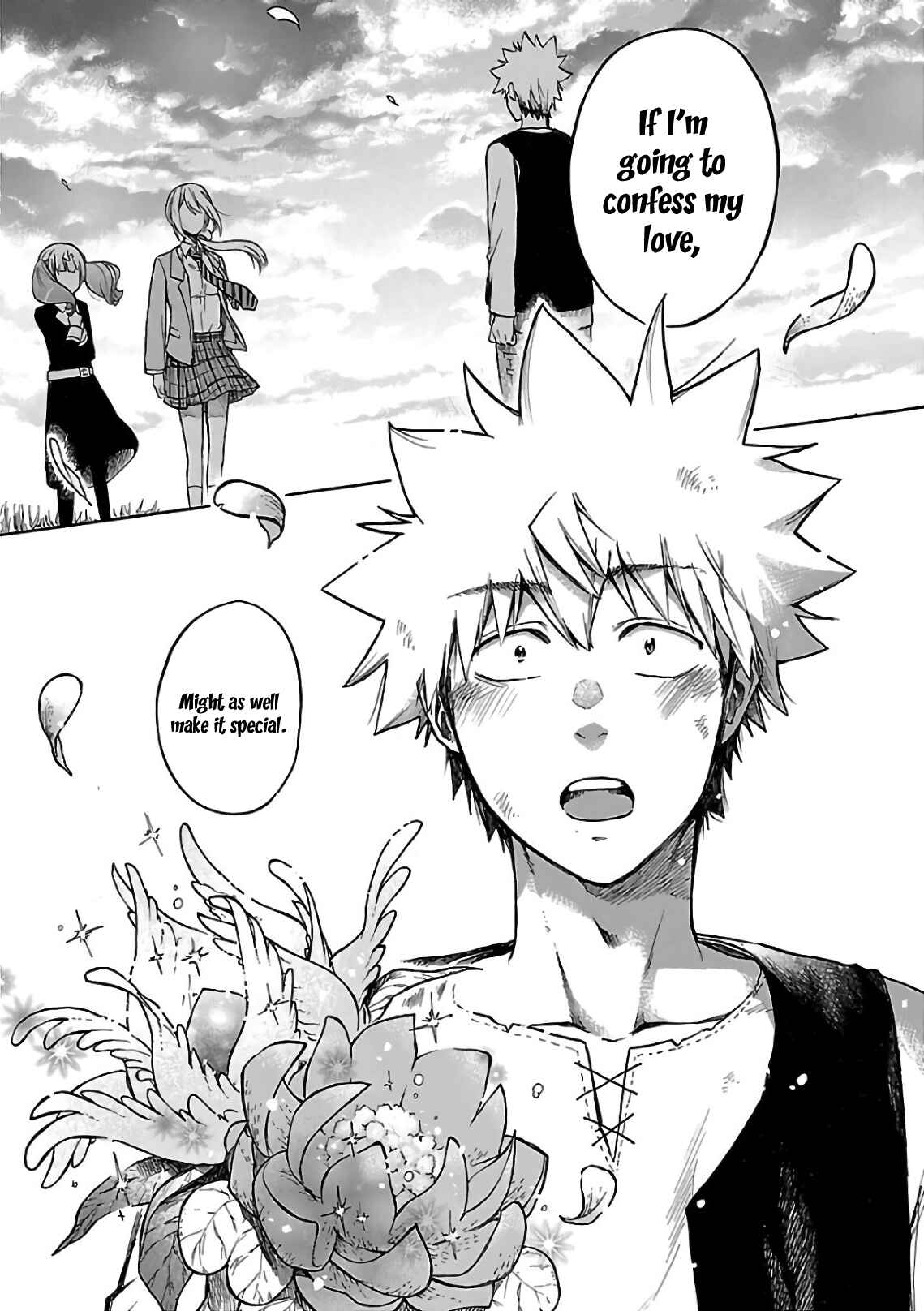 Page 5 Chapter 56 Renai Boukun