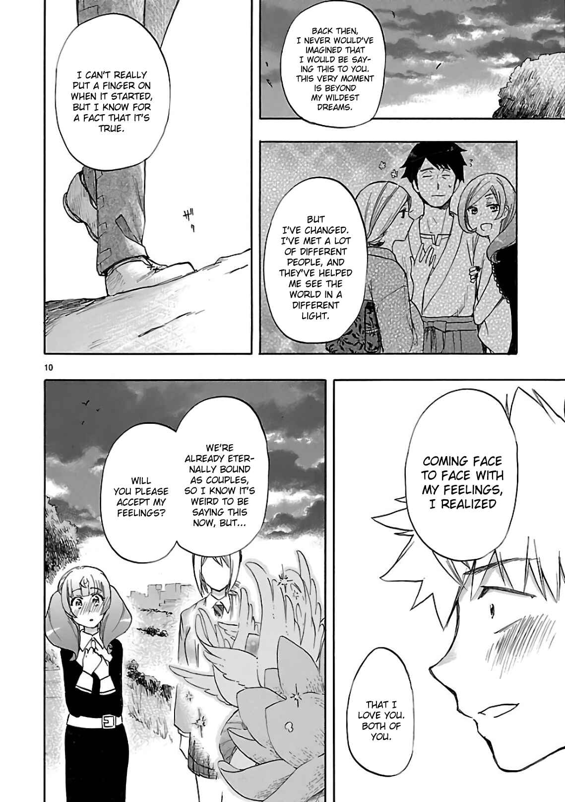 Page 9 Chapter 56 Renai Boukun