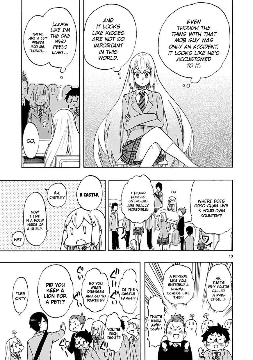 Page 13 Chapter 48 Renai Boukun
