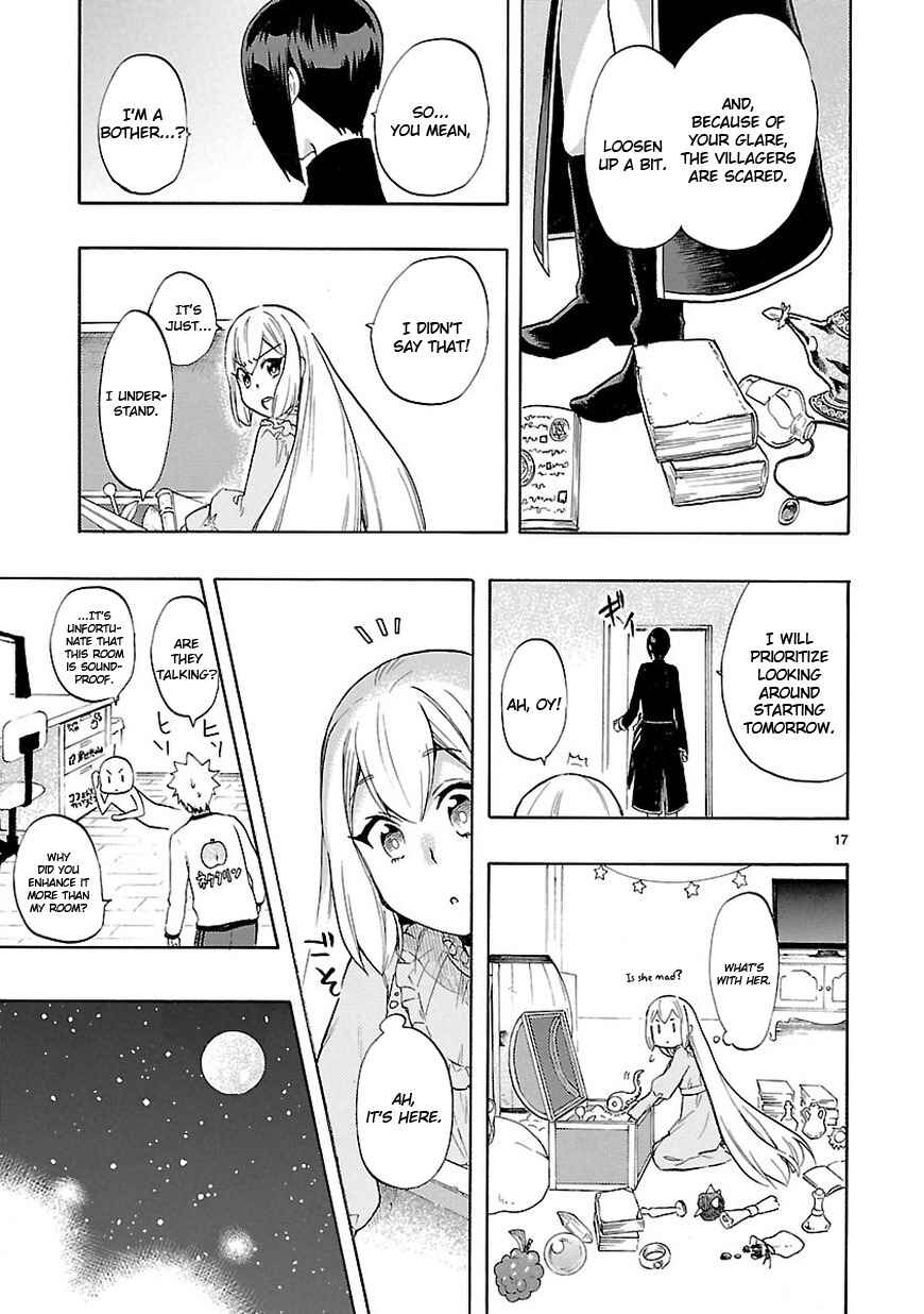 Page 17 Chapter 48 Renai Boukun