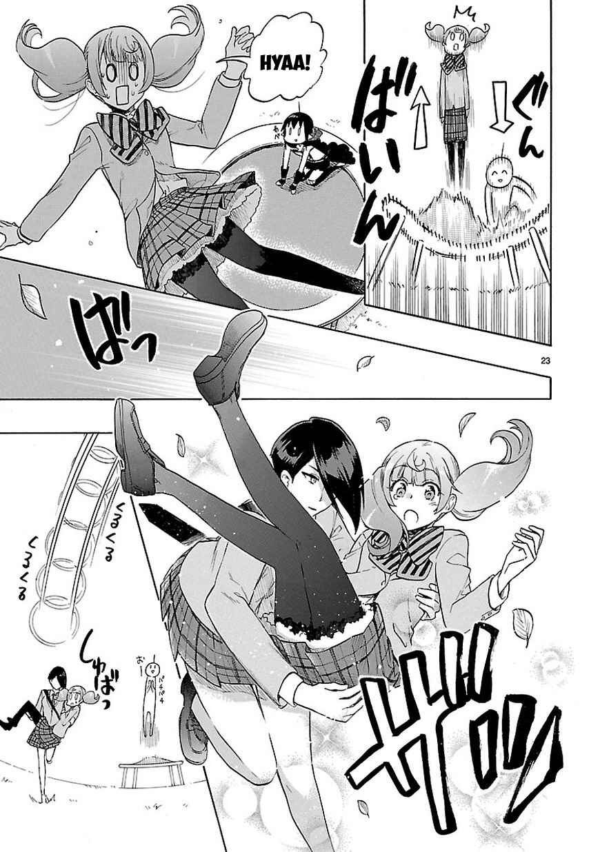 Page 23 Chapter 48 Renai Boukun