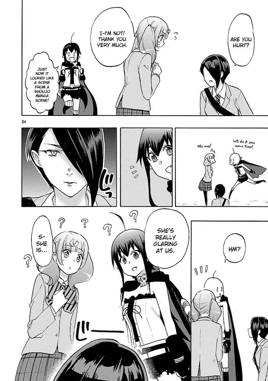 Page 24 Chapter 48 Renai Boukun
