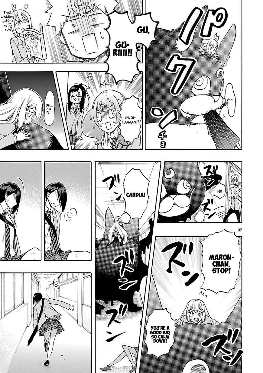 Page 37 Chapter 48 Renai Boukun