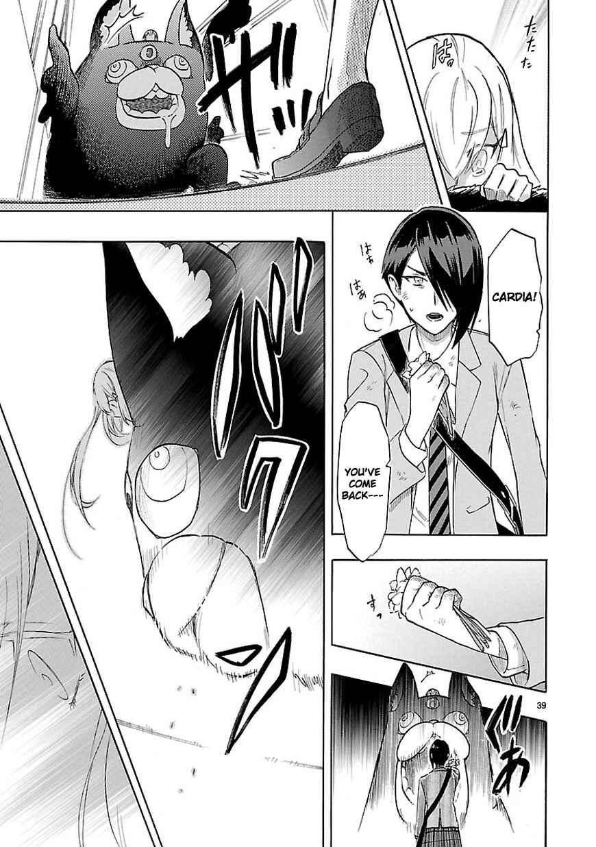 Page 39 Chapter 48 Renai Boukun