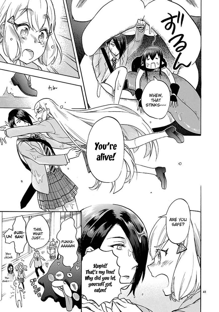 Page 41 Chapter 48 Renai Boukun