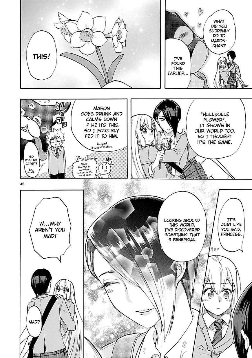Page 42 Chapter 48 Renai Boukun