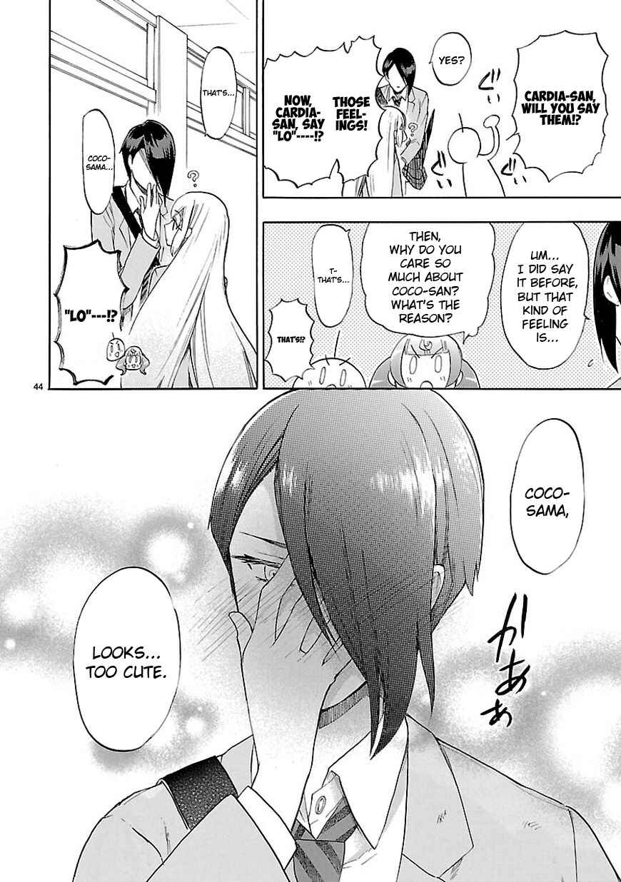 Page 44 Chapter 48 Renai Boukun