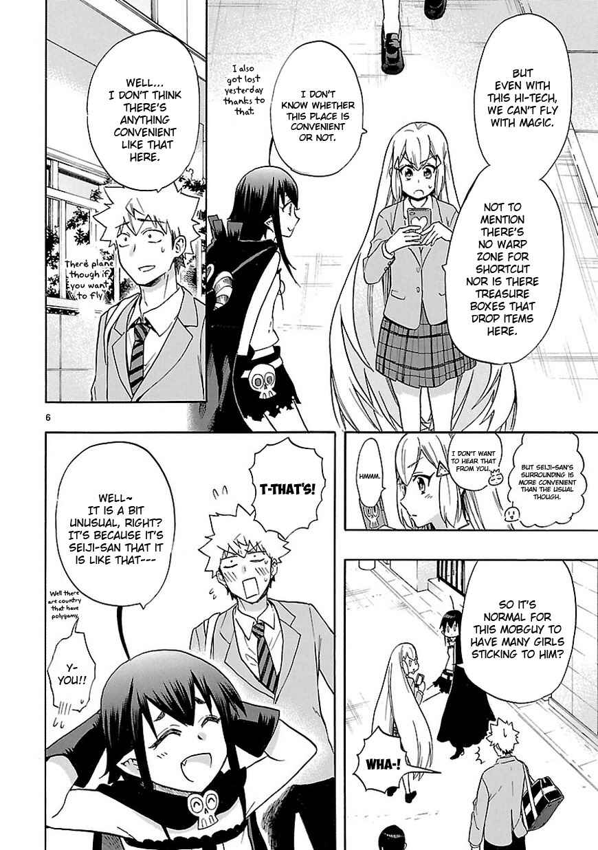 Page 6 Chapter 48 Renai Boukun