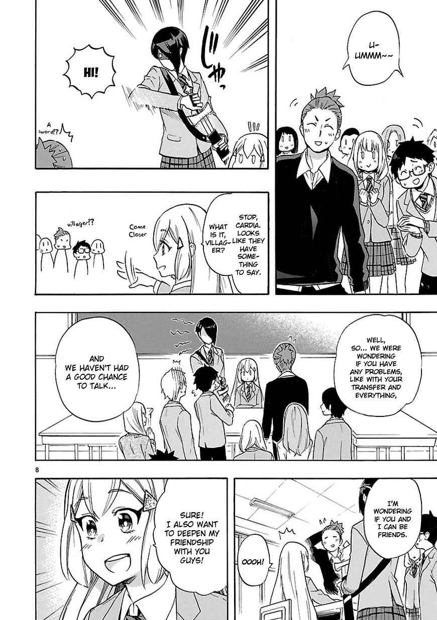 Page 8 Chapter 48 Renai Boukun