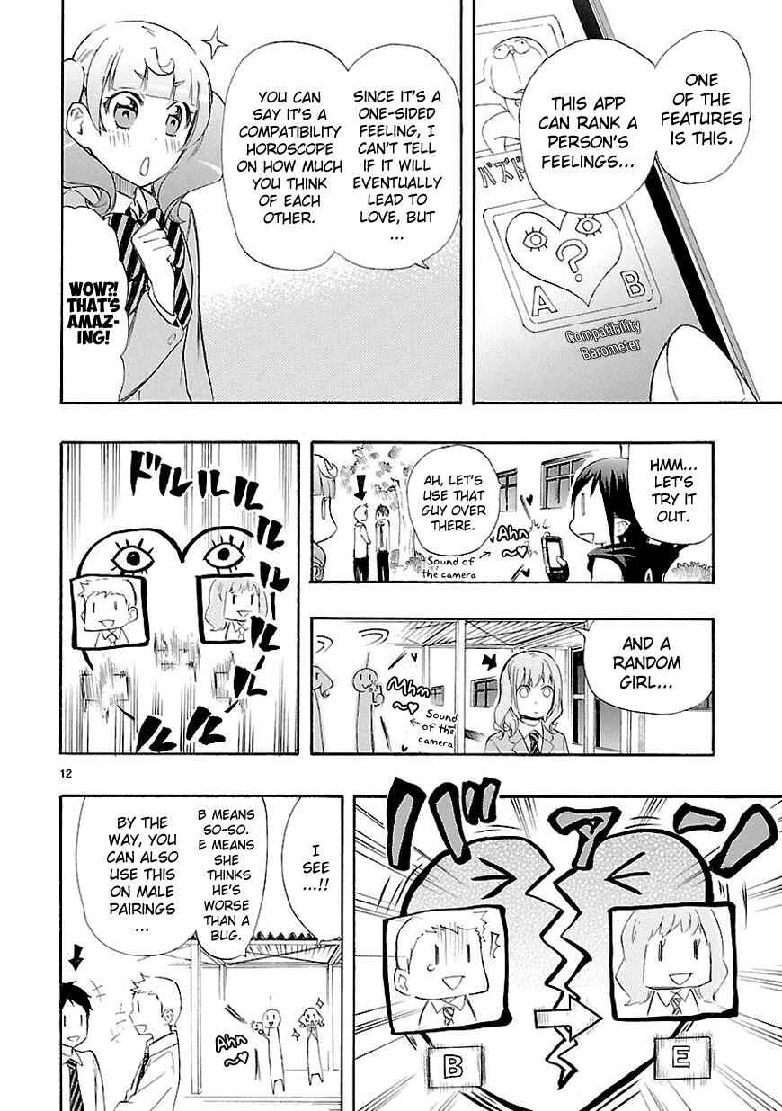 Page 12 Chapter 12 Renai Boukun