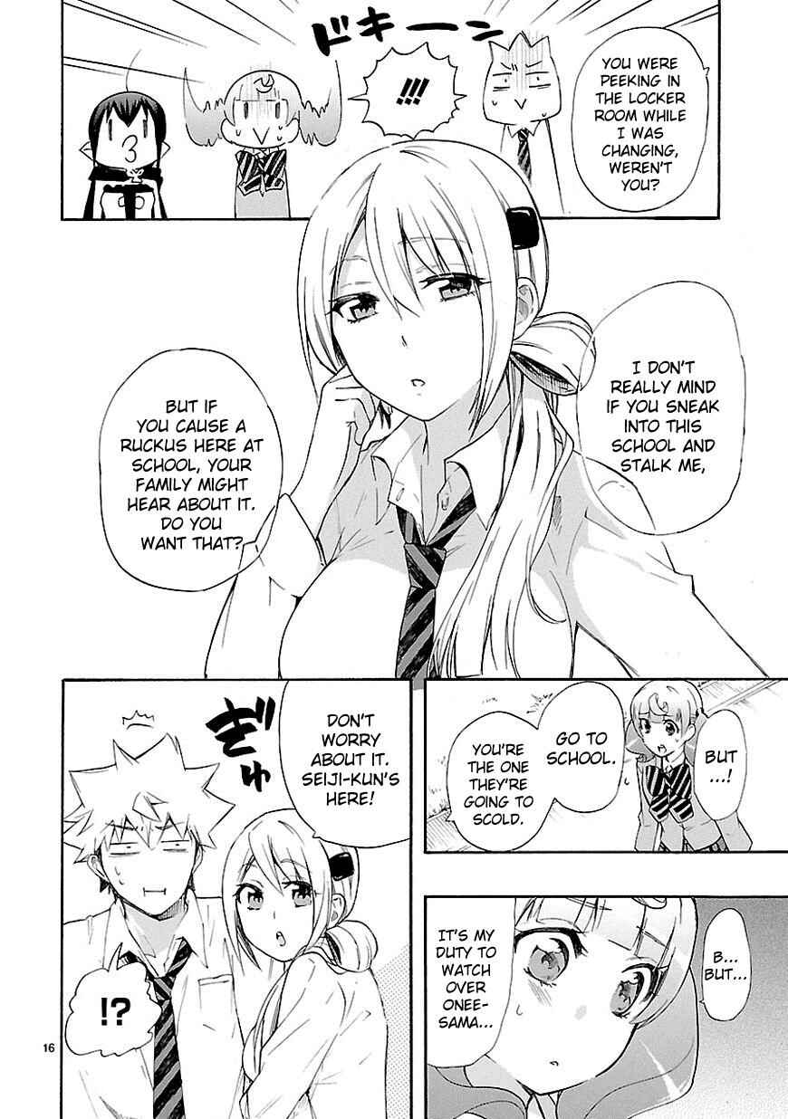 Page 16 Chapter 12 Renai Boukun