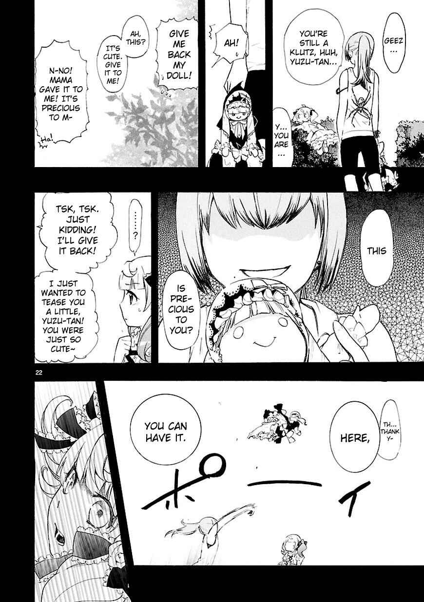 Page 22 Chapter 12 Renai Boukun
