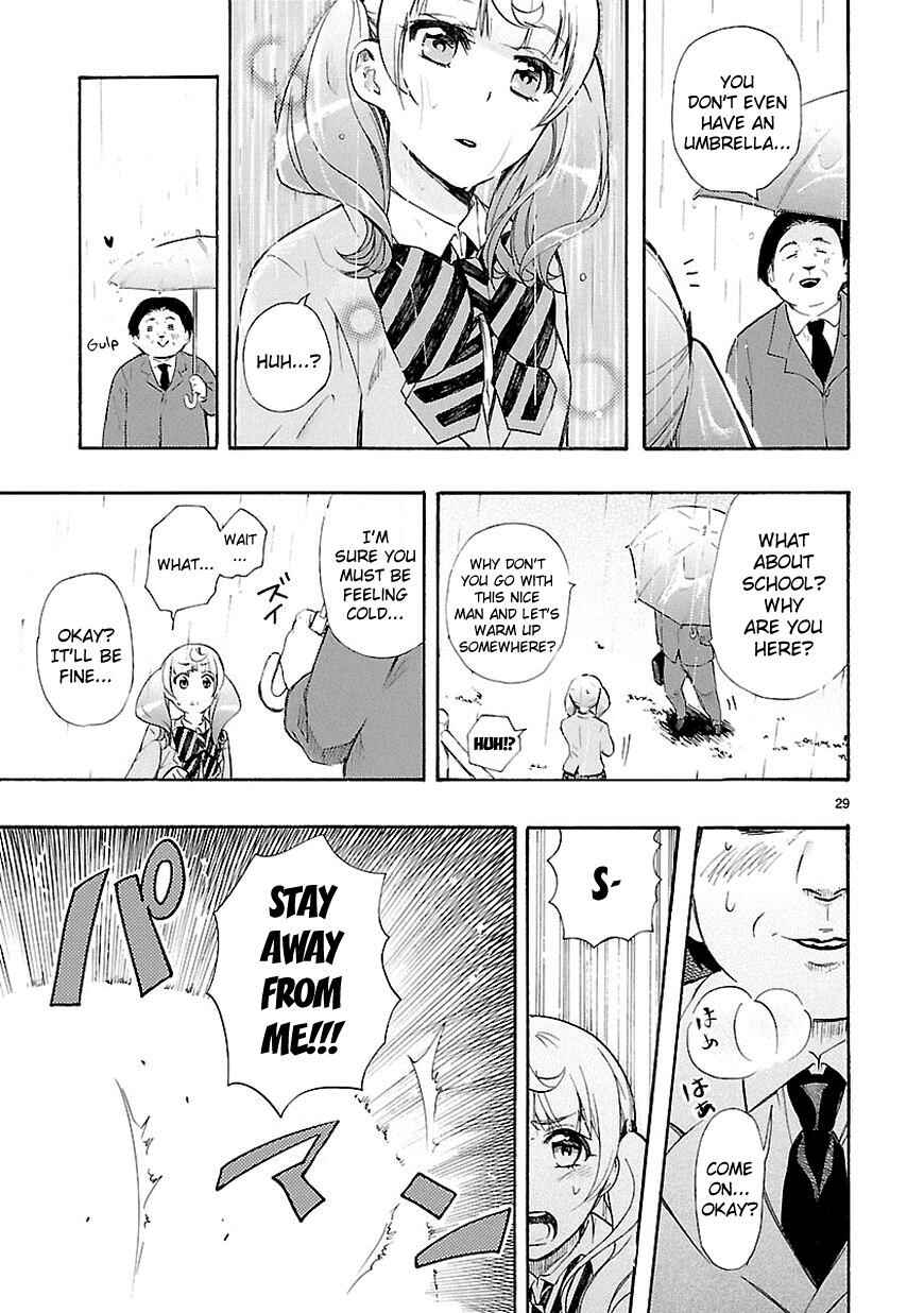 Page 29 Chapter 12 Renai Boukun