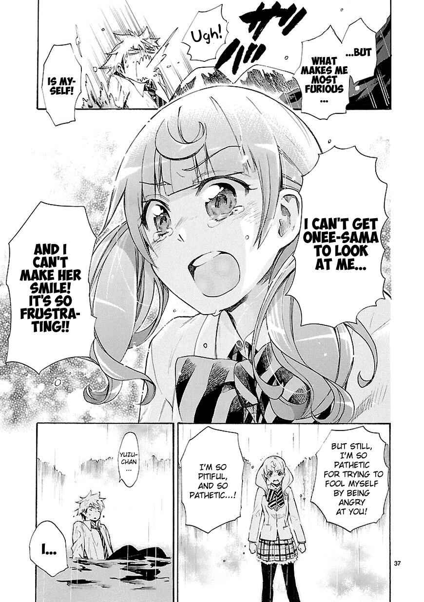 Page 36 Chapter 12 Renai Boukun
