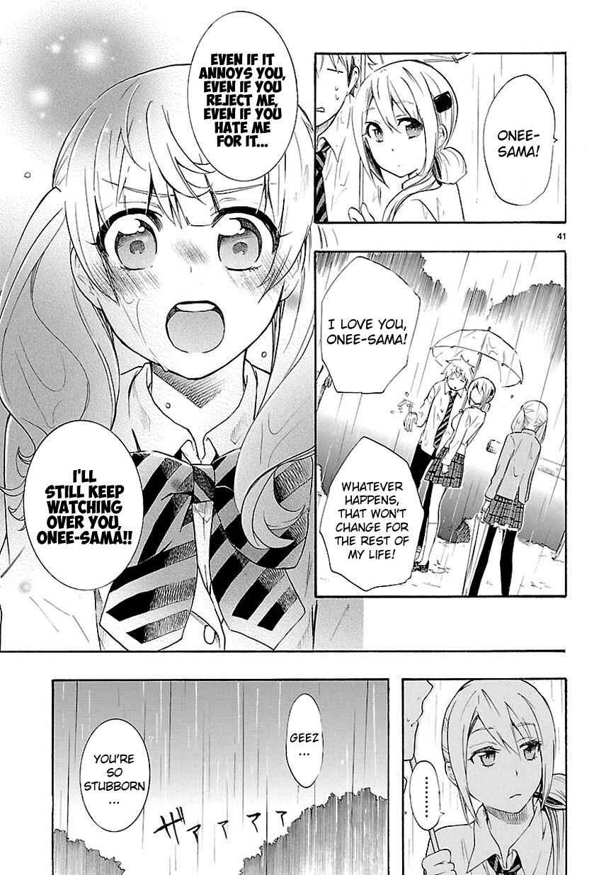 Page 40 Chapter 12 Renai Boukun