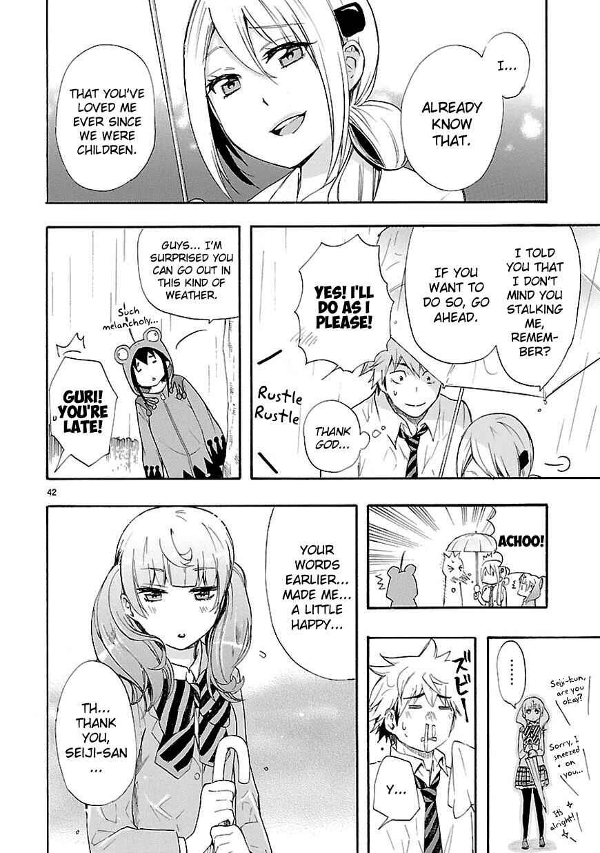 Page 41 Chapter 12 Renai Boukun