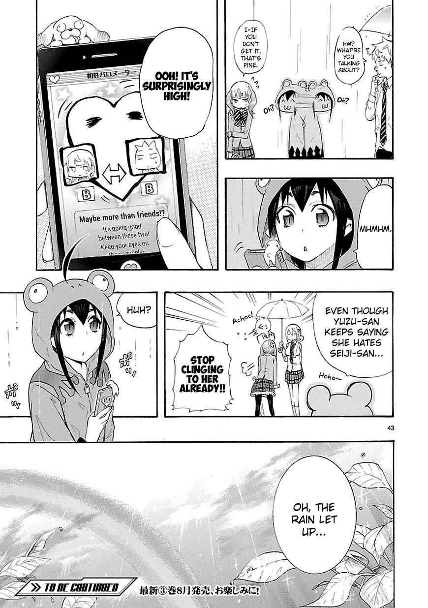 Page 42 Chapter 12 Renai Boukun