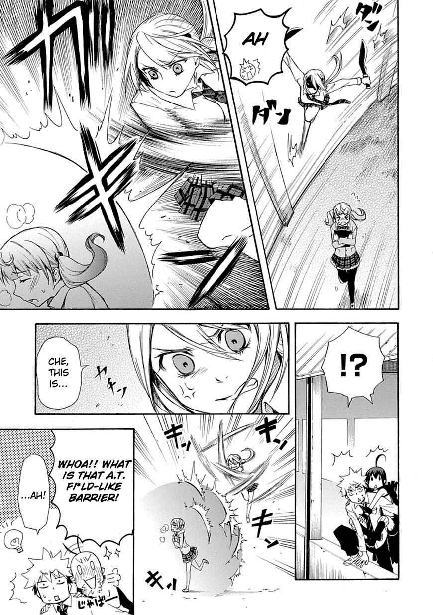 Page 11 Chapter 3 Renai Boukun