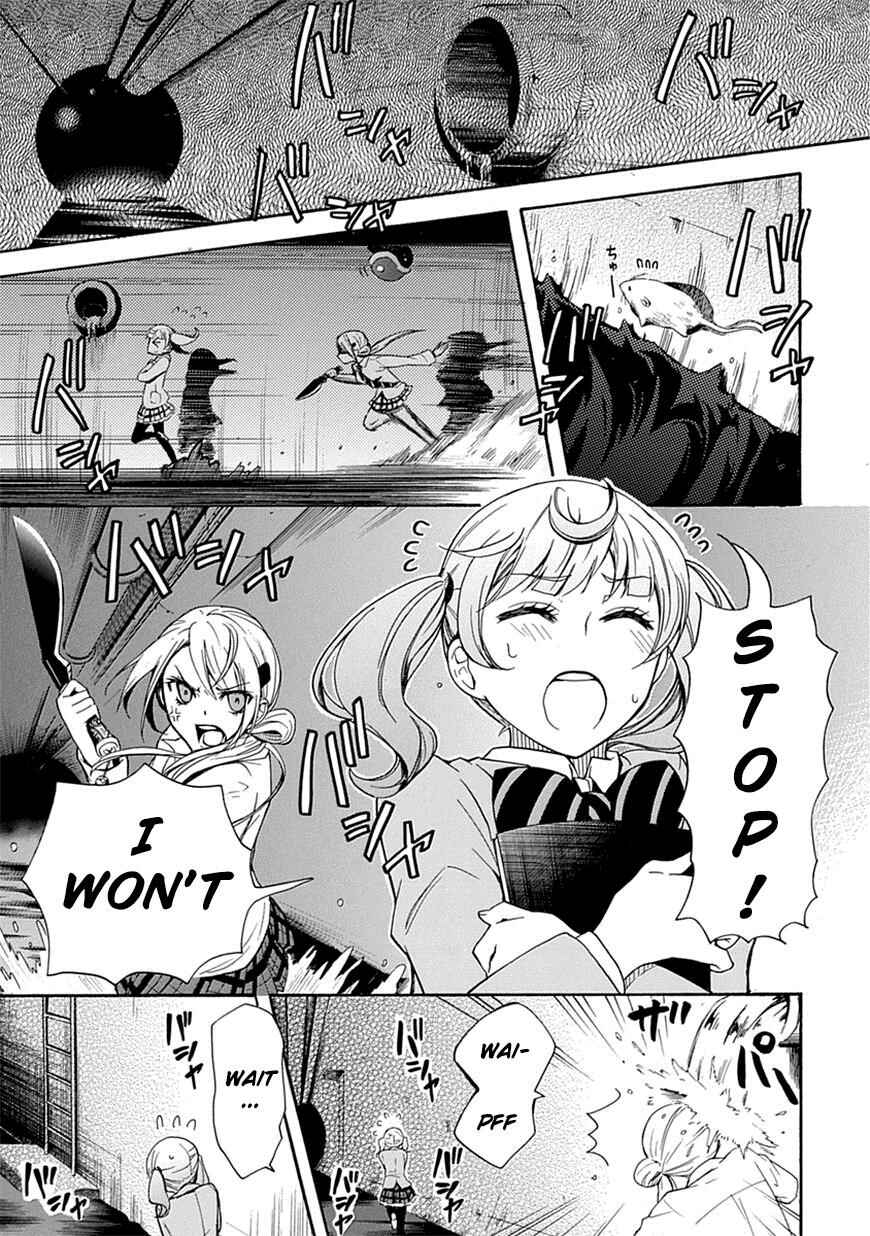 Page 13 Chapter 3 Renai Boukun