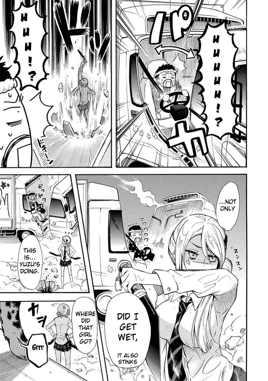 Page 15 Chapter 3 Renai Boukun