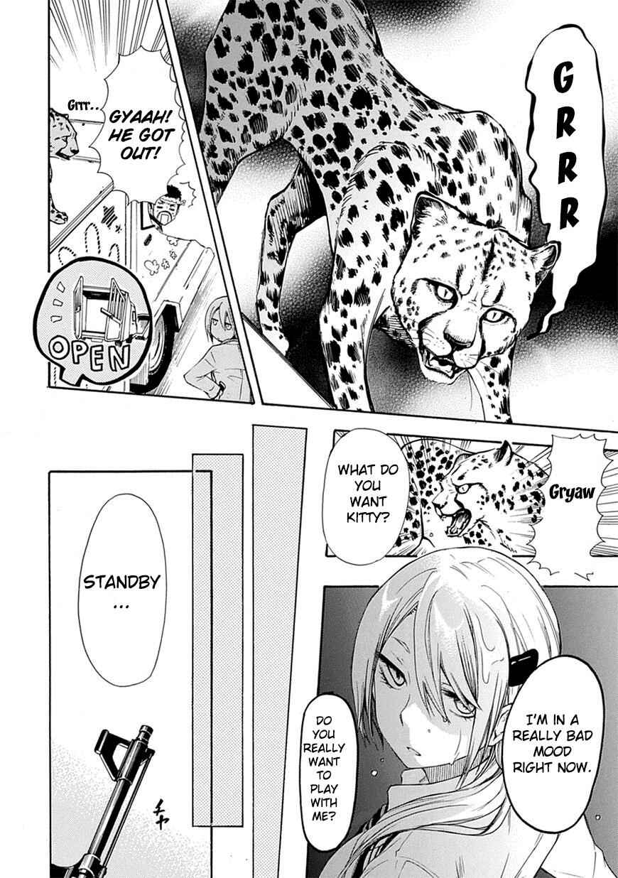 Page 16 Chapter 3 Renai Boukun