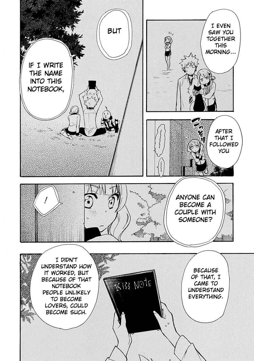 Page 22 Chapter 3 Renai Boukun