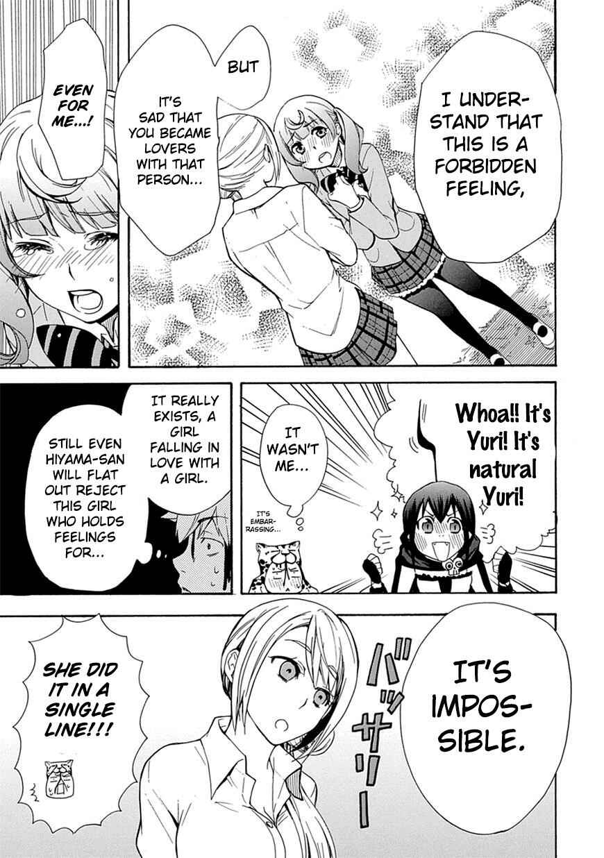 Page 29 Chapter 3 Renai Boukun