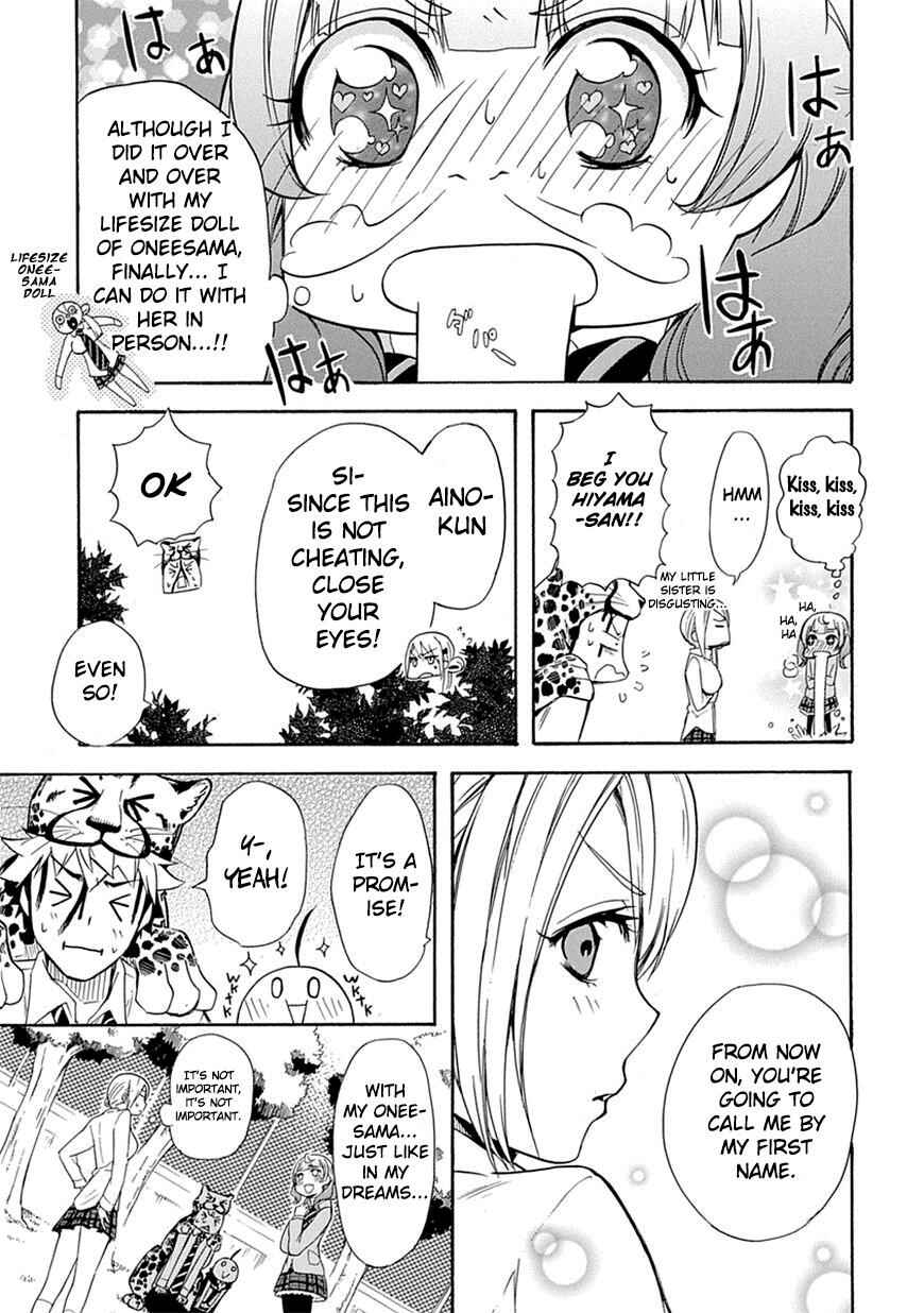 Page 35 Chapter 3 Renai Boukun