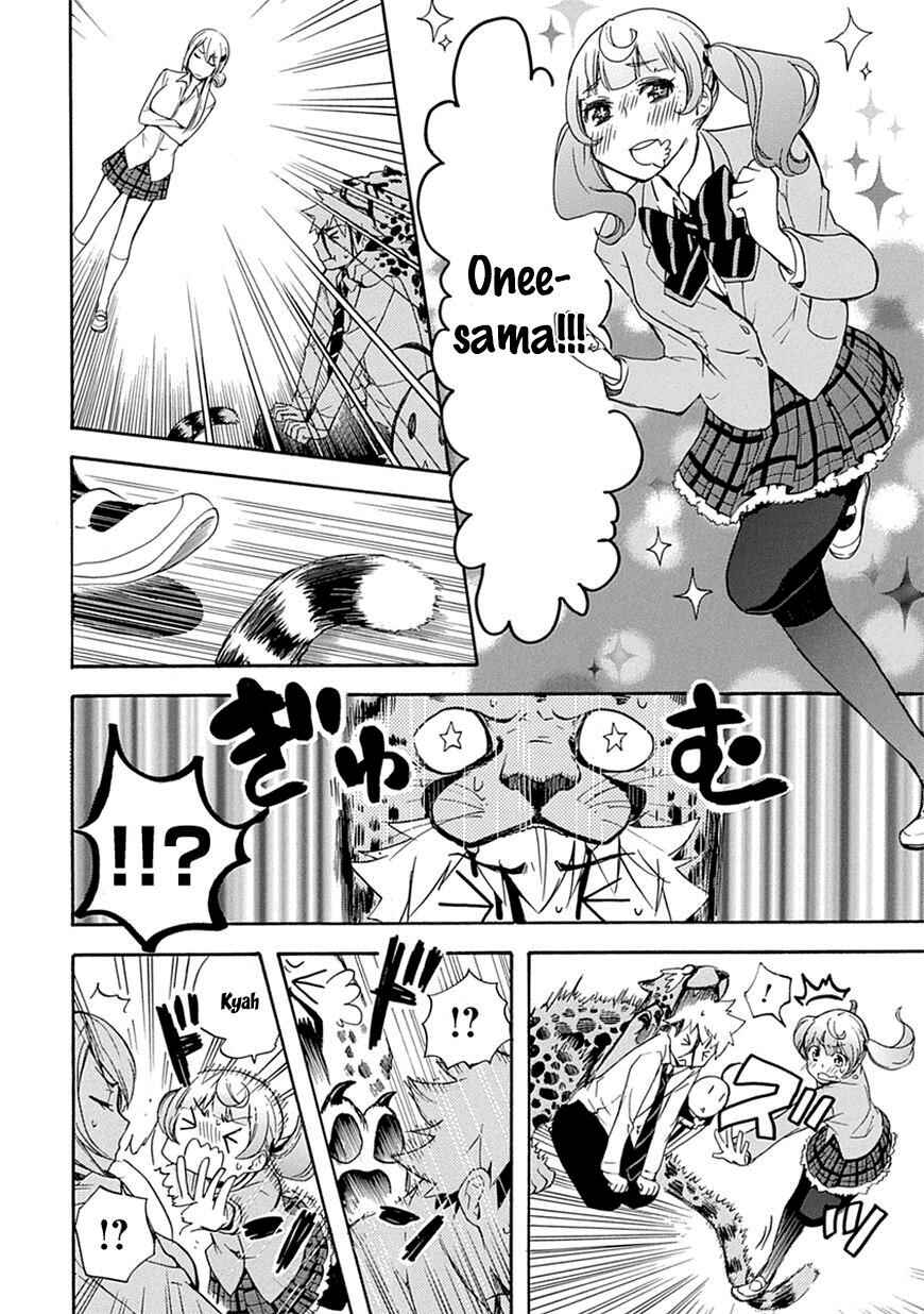 Page 36 Chapter 3 Renai Boukun