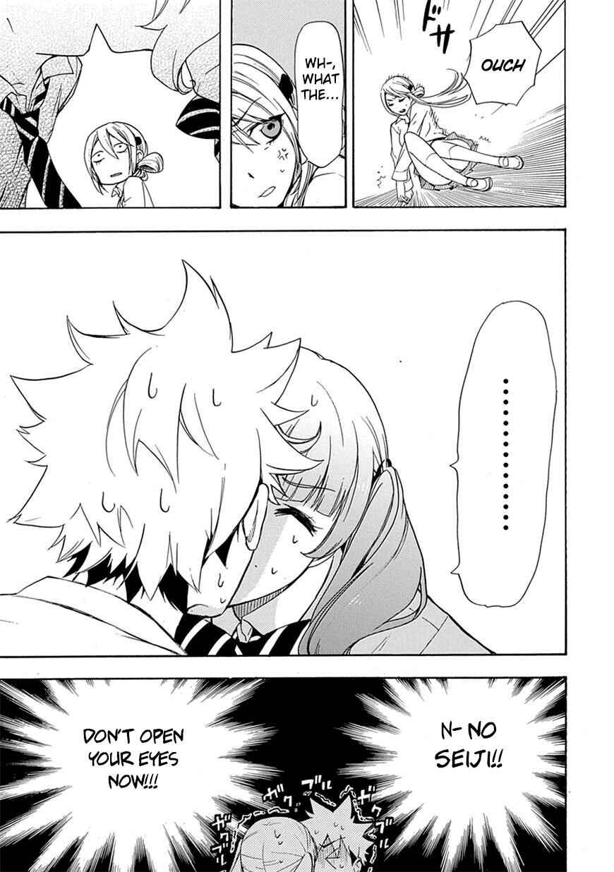 Page 37 Chapter 3 Renai Boukun